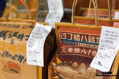 10万以下可以投资开三米粥铺加盟店吗？