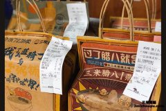 三米粥铺行业领军品牌，投资费用低值得信赖！