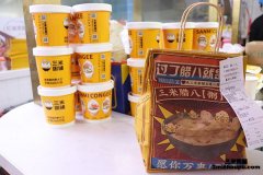 三米粥铺价格贵吗？中小本创业的摇篮！