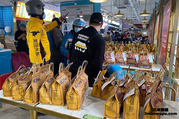 开一家三米粥铺加盟店