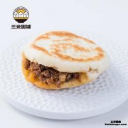 三米粥铺加盟费贵么？