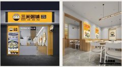 三米粥铺在全国有多少店？风险大吗？