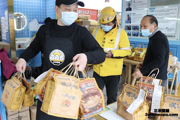 三米粥铺加盟店的销量