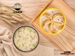 加盟三米粥铺好不好？有什么支持？